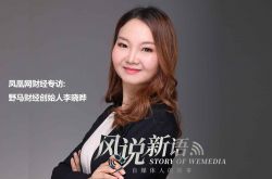 3分钟科普!淮北工厂咨询电话多少_哔哩哔哩-2
